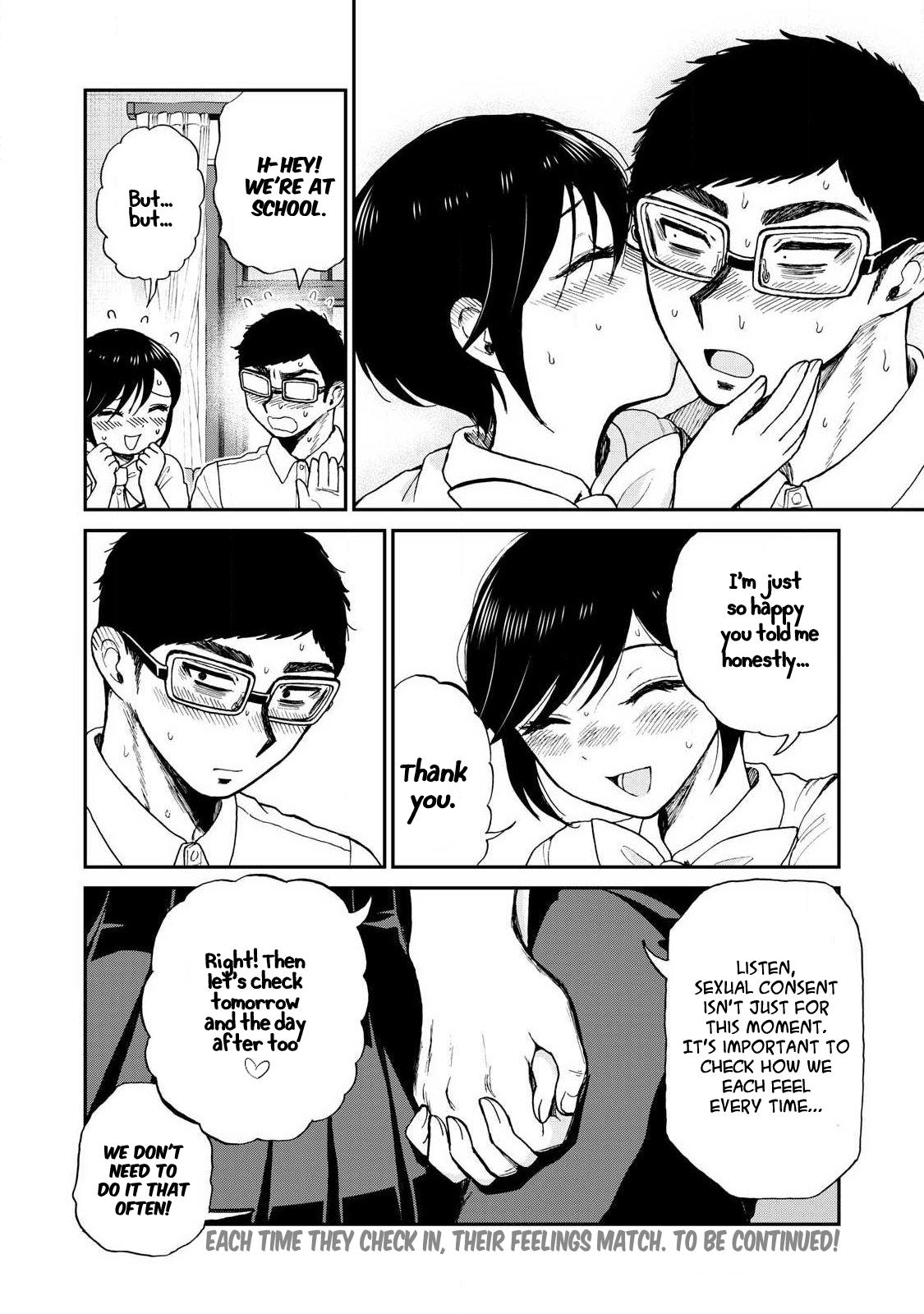 Arakure Ojousama Wa MonMon Shiteiru Chap 61 - Next Chap 62