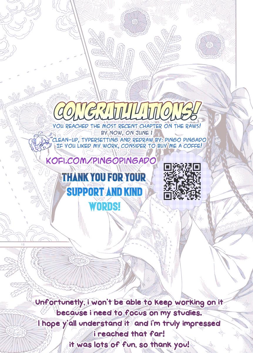 Arakure Ojousama Wa MonMon Shiteiru Chap 61 - Next Chap 62