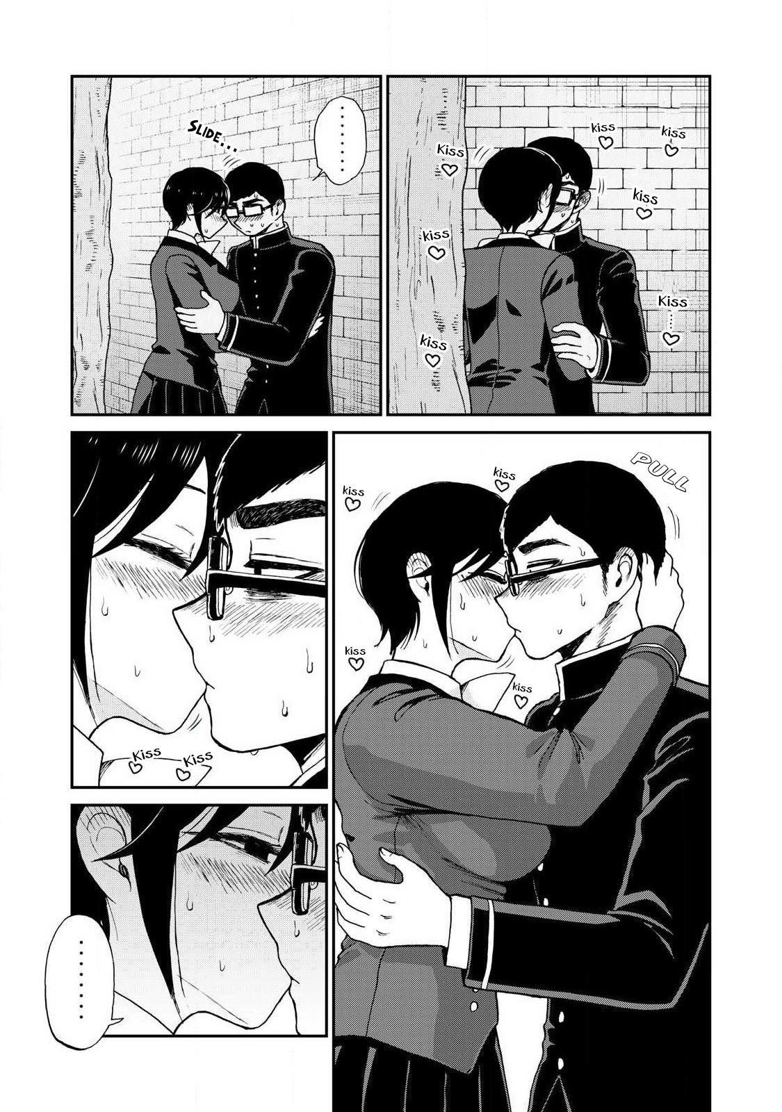 Arakure Ojousama Wa MonMon Shiteiru Chap 61 - Next Chap 62