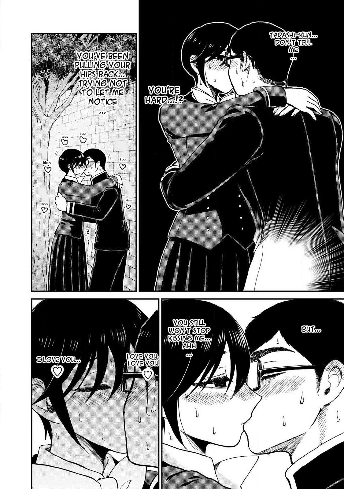 Arakure Ojousama Wa MonMon Shiteiru Chap 61 - Next Chap 62