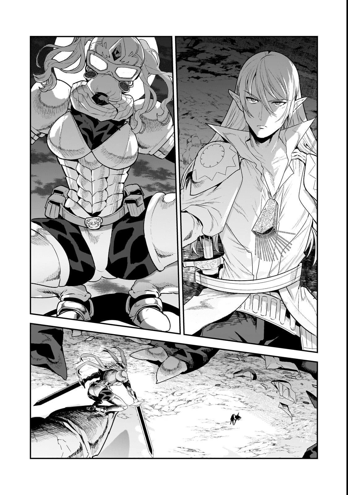 Nozomanu Fushi no Boukensha Chap 70.1 - Next Chap 71.1