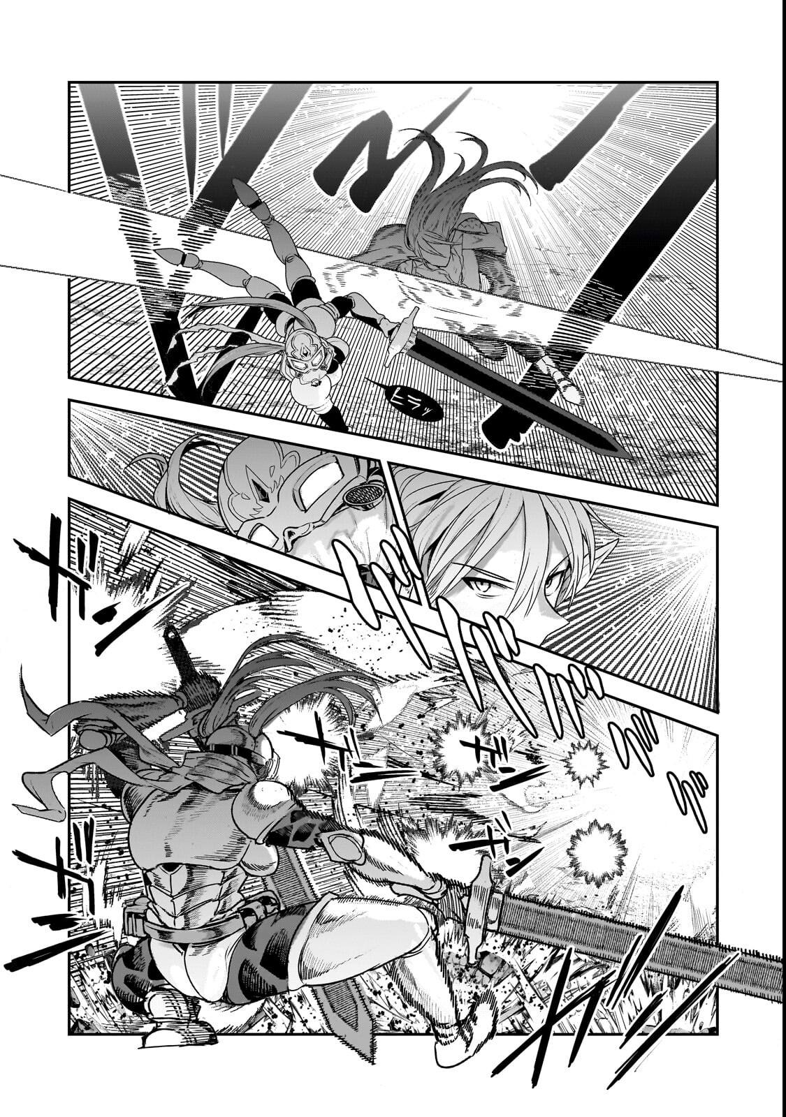 Nozomanu Fushi no Boukensha Chap 70.1 - Next Chap 71.1