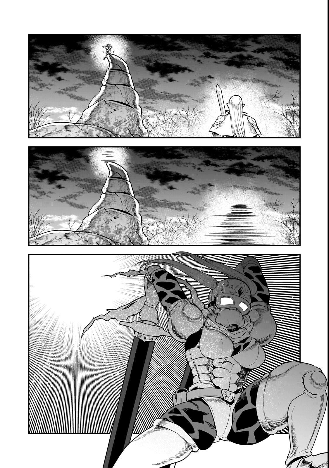 Nozomanu Fushi no Boukensha Chap 70.1 - Next Chap 71.1