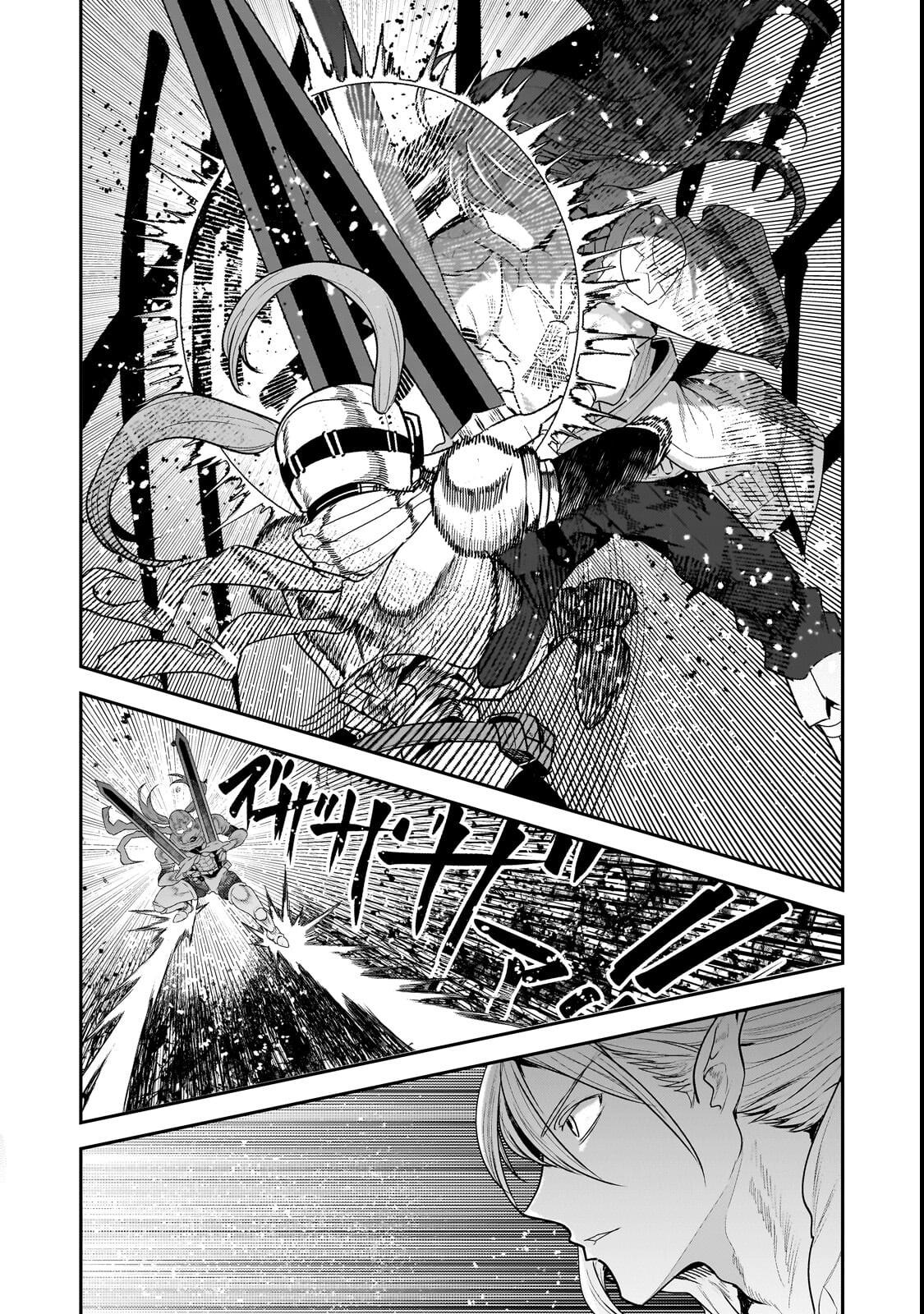 Nozomanu Fushi no Boukensha Chap 70.1 - Next Chap 71.1