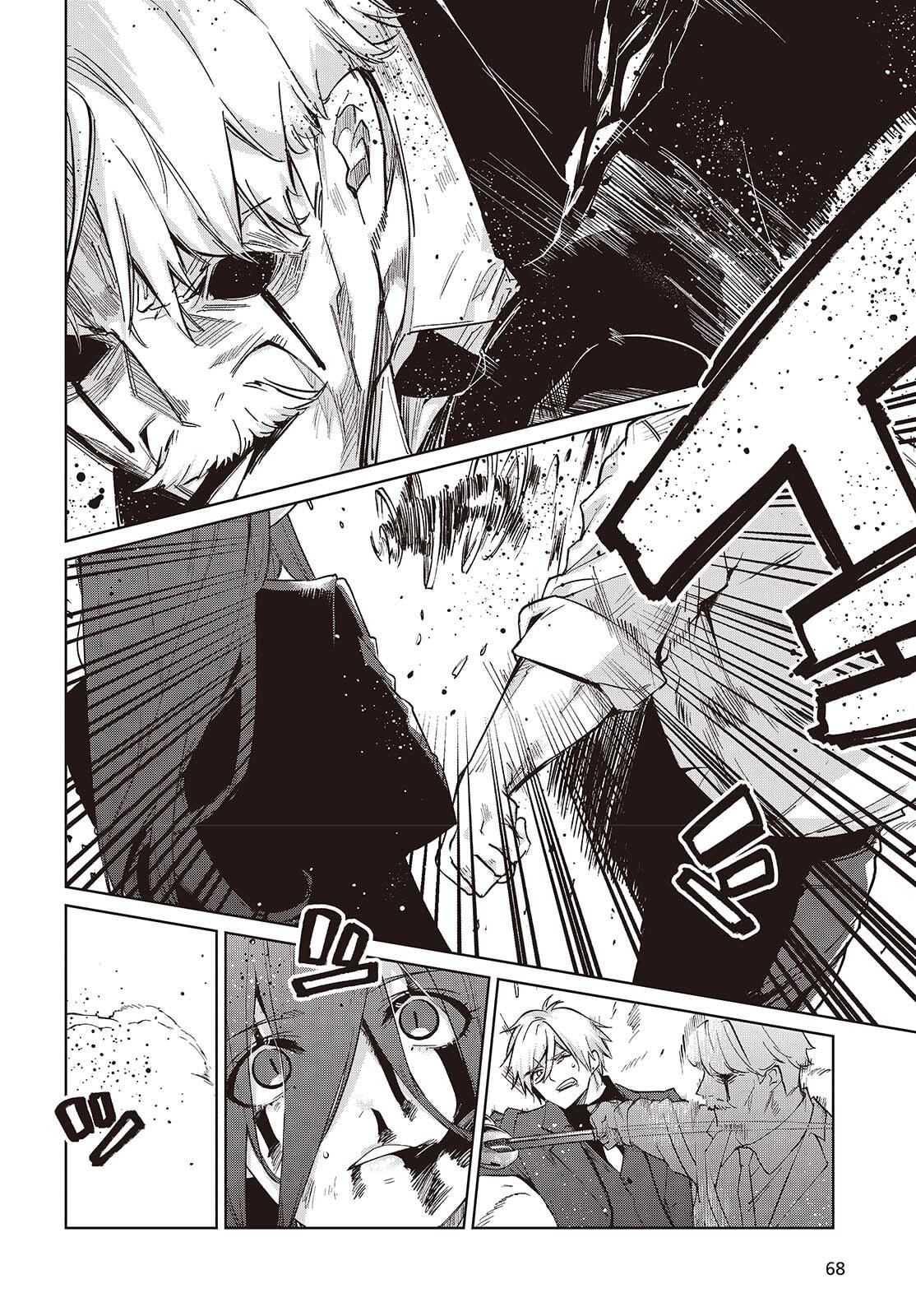 Oroka na Tenshi wa Akuma to Odoru Chap 110 - Next Chap 111