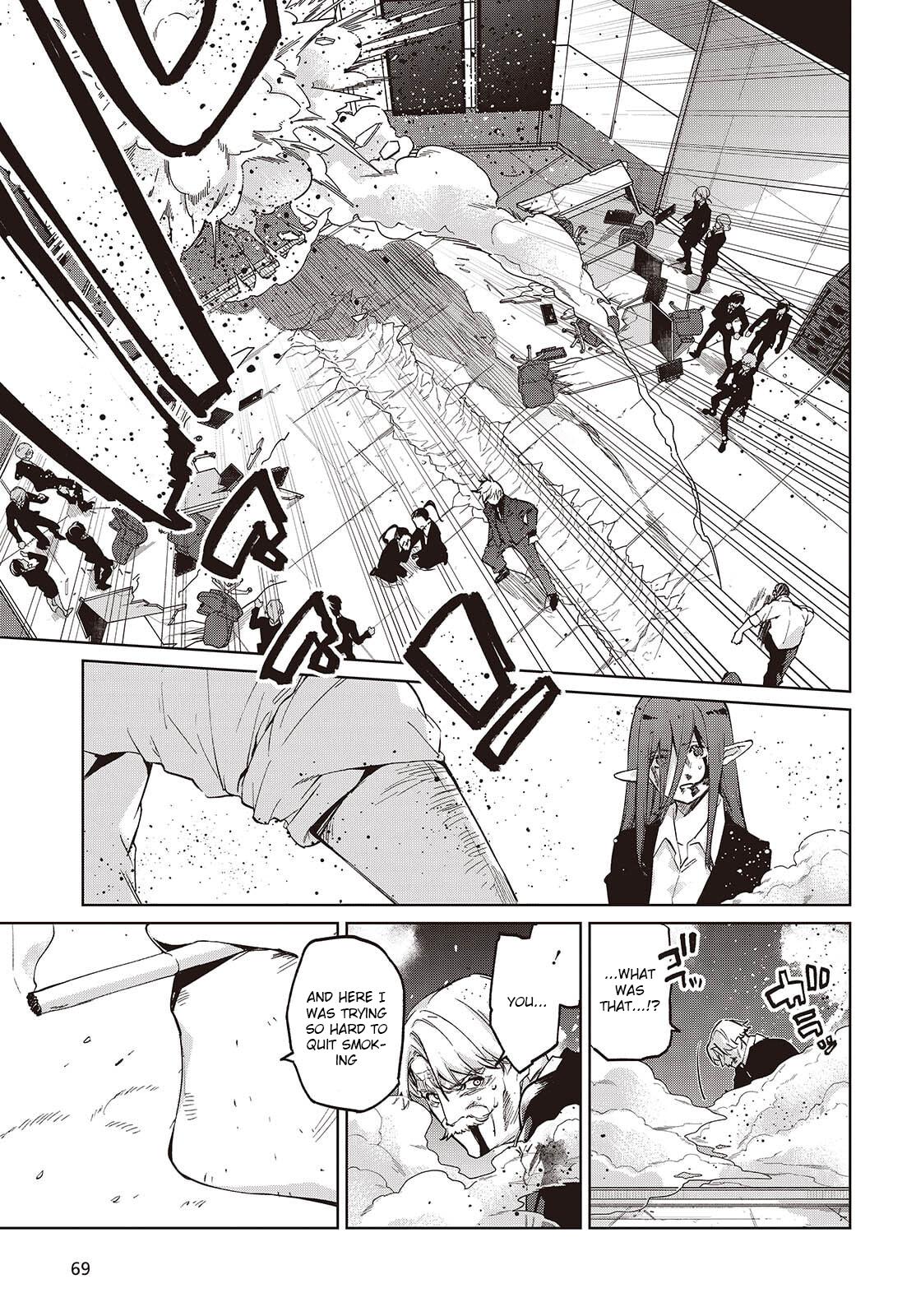 Oroka na Tenshi wa Akuma to Odoru Chap 110 - Next Chap 111