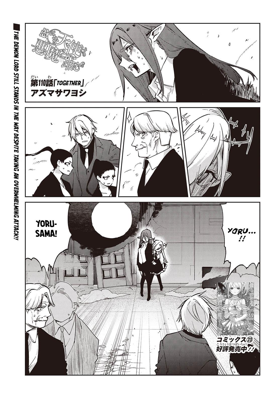 Oroka na Tenshi wa Akuma to Odoru Chap 110 - Next Chap 111