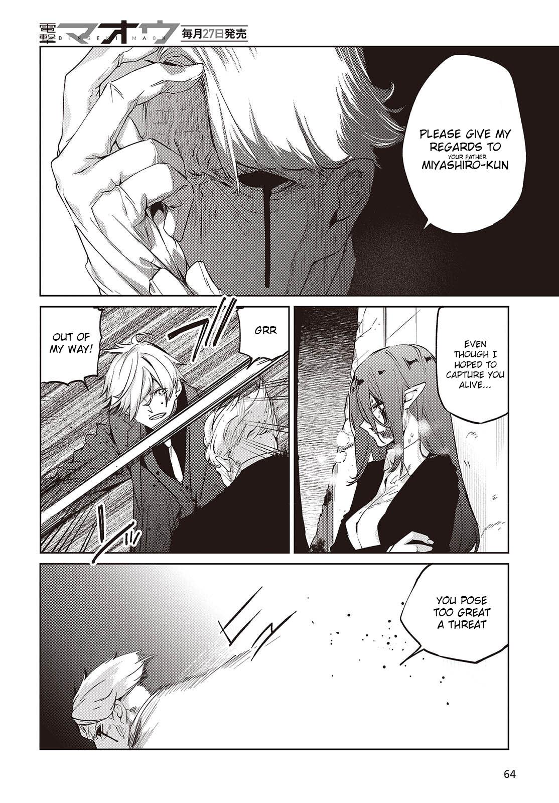 Oroka na Tenshi wa Akuma to Odoru Chap 110 - Next Chap 111