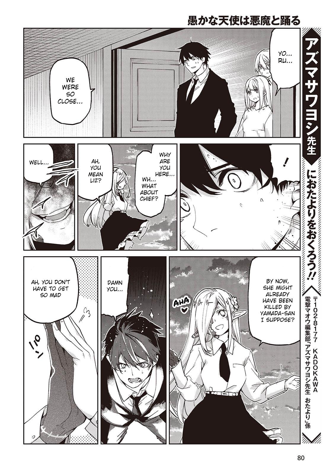 Oroka na Tenshi wa Akuma to Odoru Chap 110 - Next Chap 111