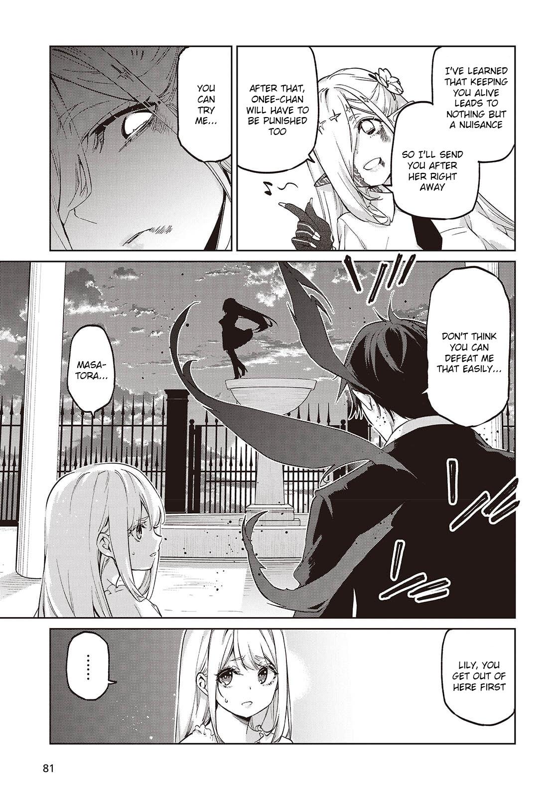 Oroka na Tenshi wa Akuma to Odoru Chap 110 - Next Chap 111