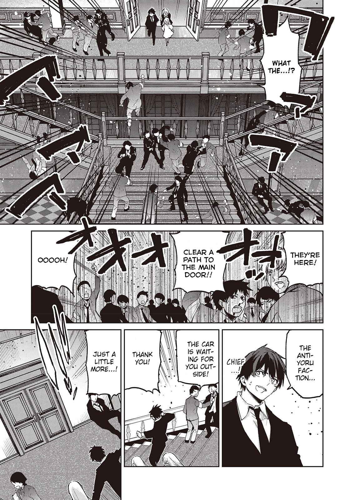 Oroka na Tenshi wa Akuma to Odoru Chap 110 - Next Chap 111