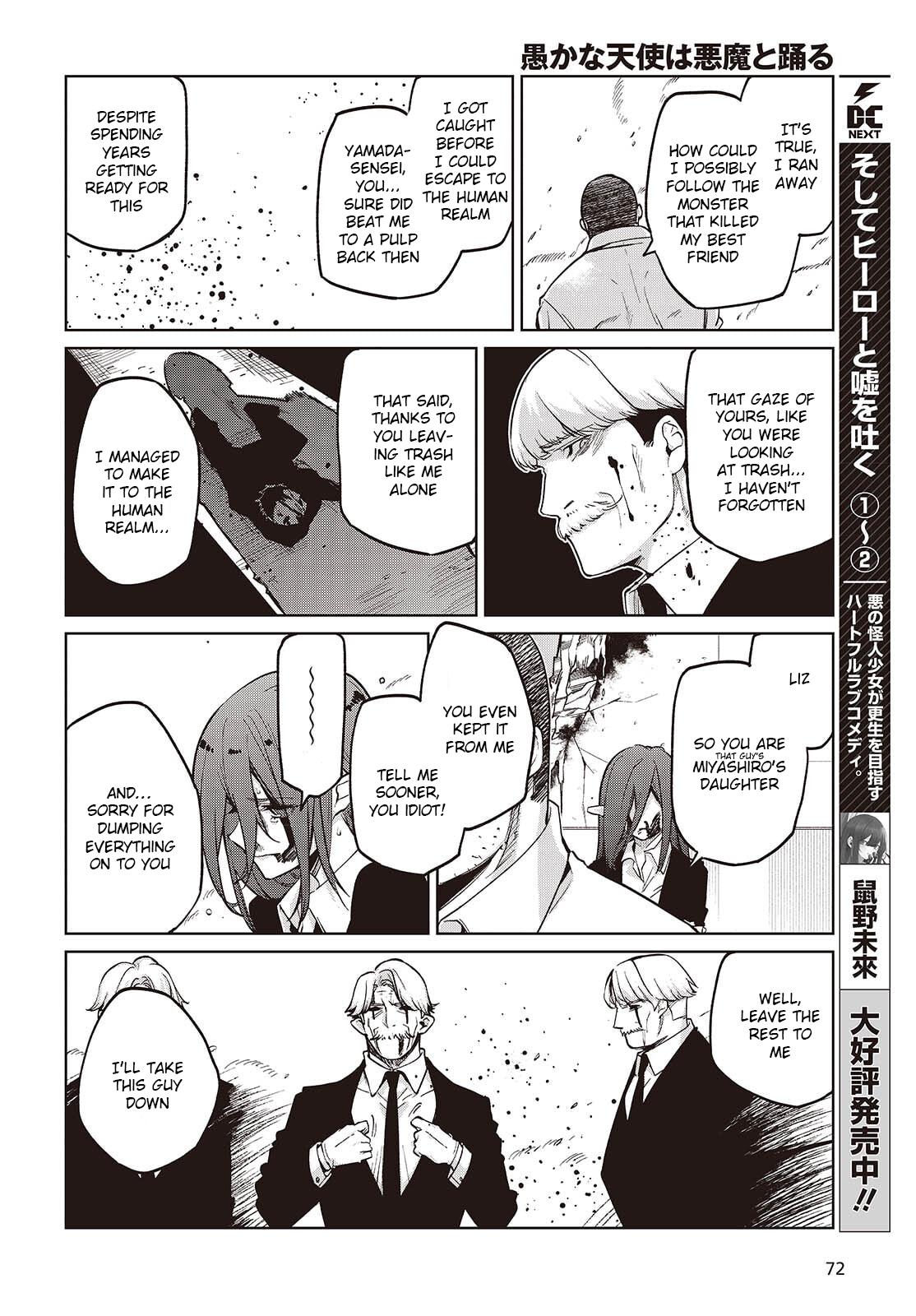 Oroka na Tenshi wa Akuma to Odoru Chap 110 - Next Chap 111