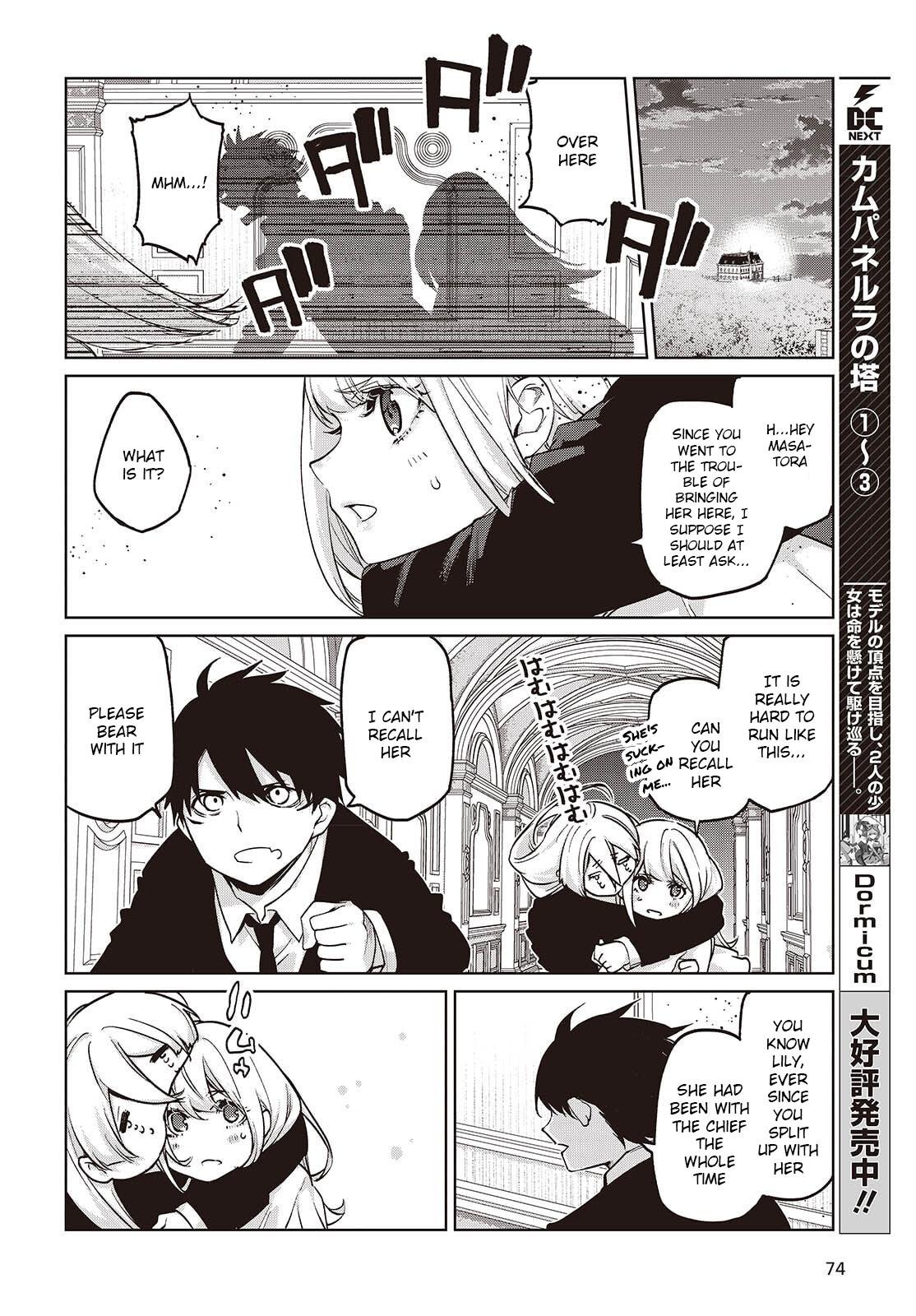 Oroka na Tenshi wa Akuma to Odoru Chap 110 - Next Chap 111