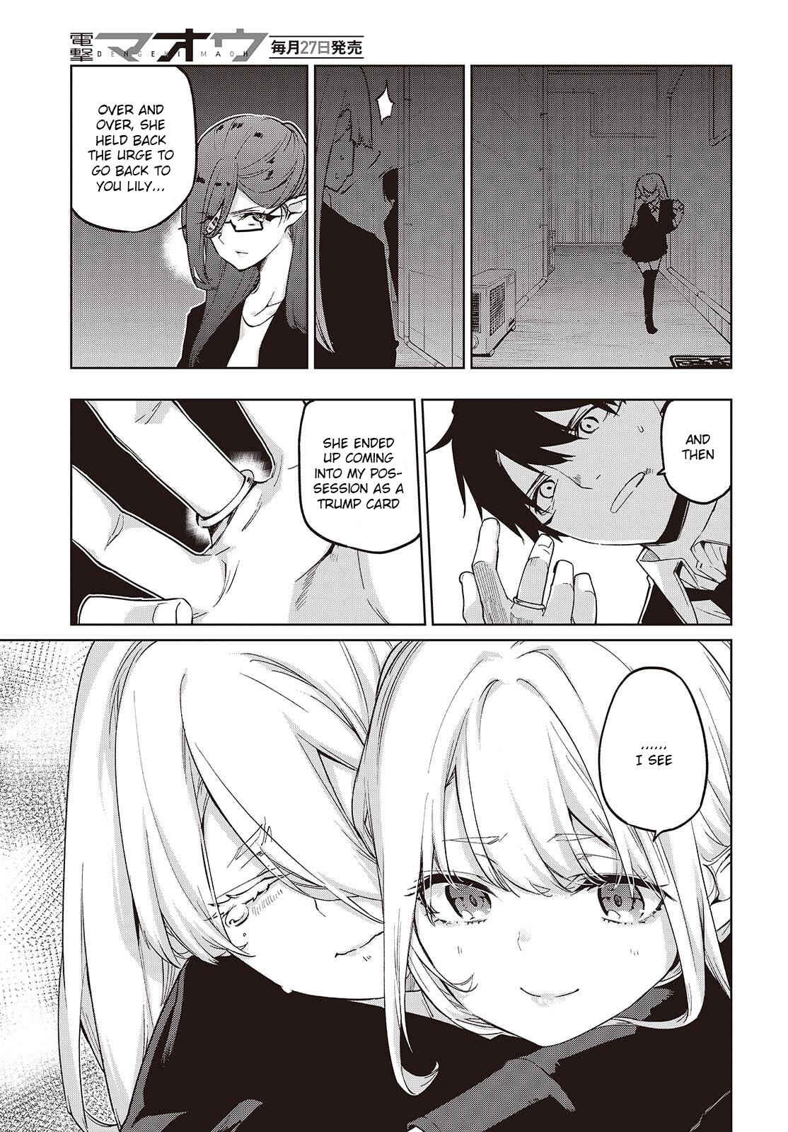 Oroka na Tenshi wa Akuma to Odoru Chap 110 - Next Chap 111