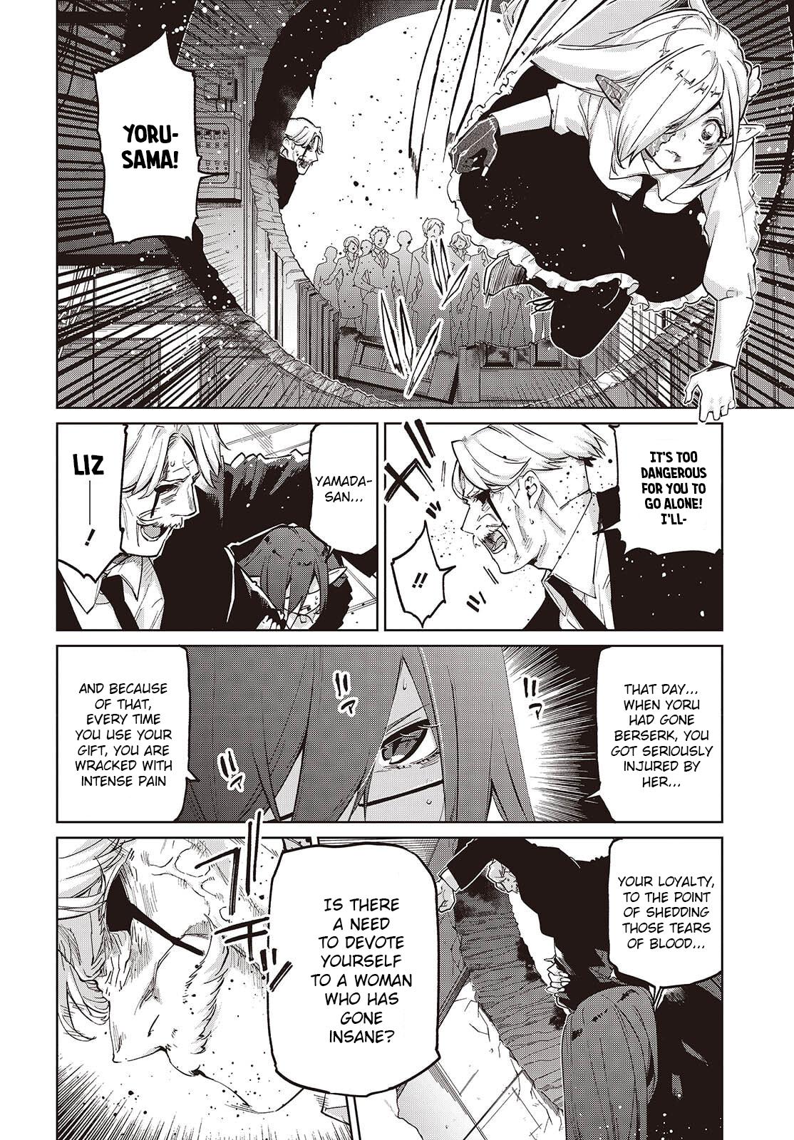 Oroka na Tenshi wa Akuma to Odoru Chap 110 - Next Chap 111