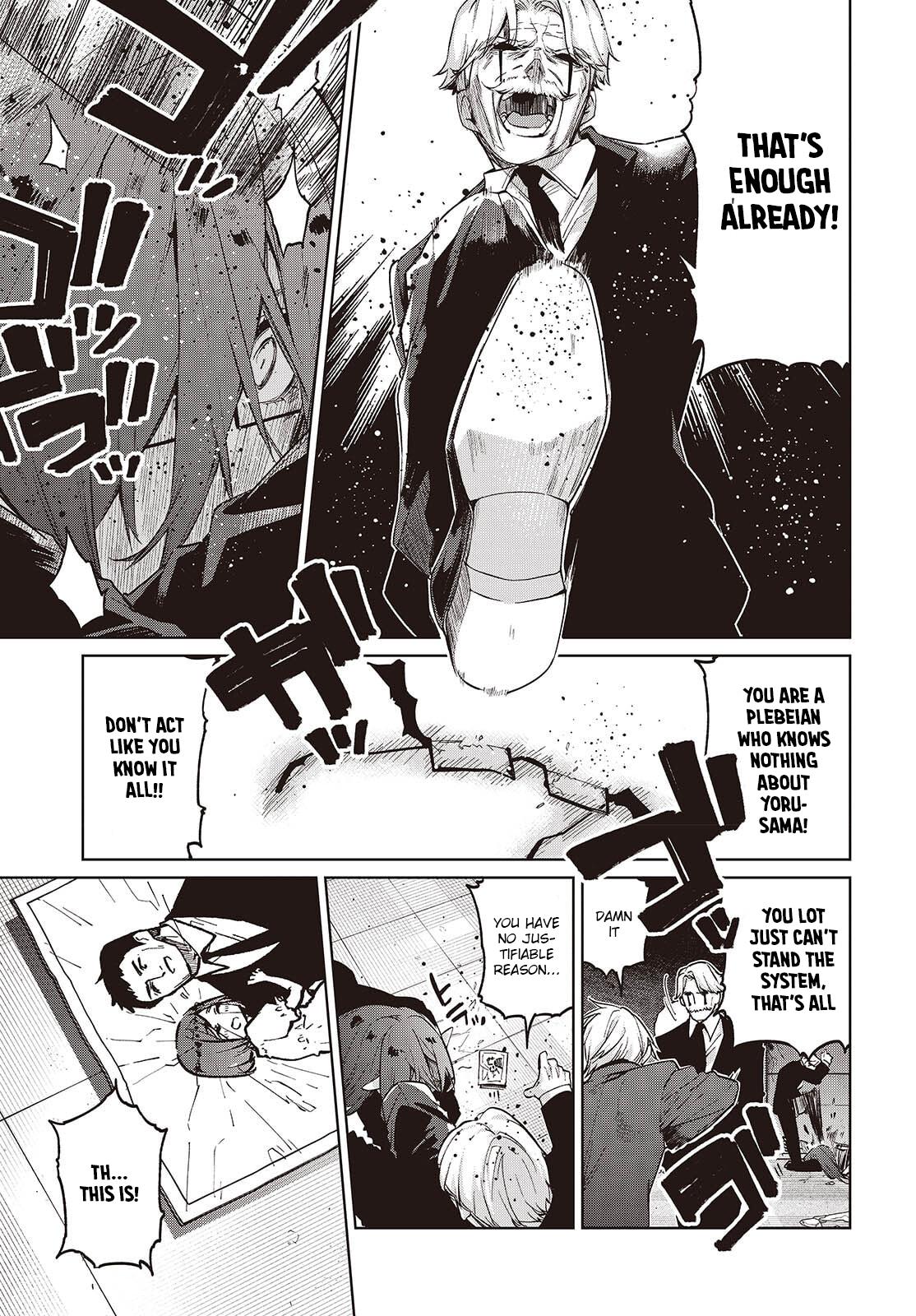 Oroka na Tenshi wa Akuma to Odoru Chap 110 - Next Chap 111