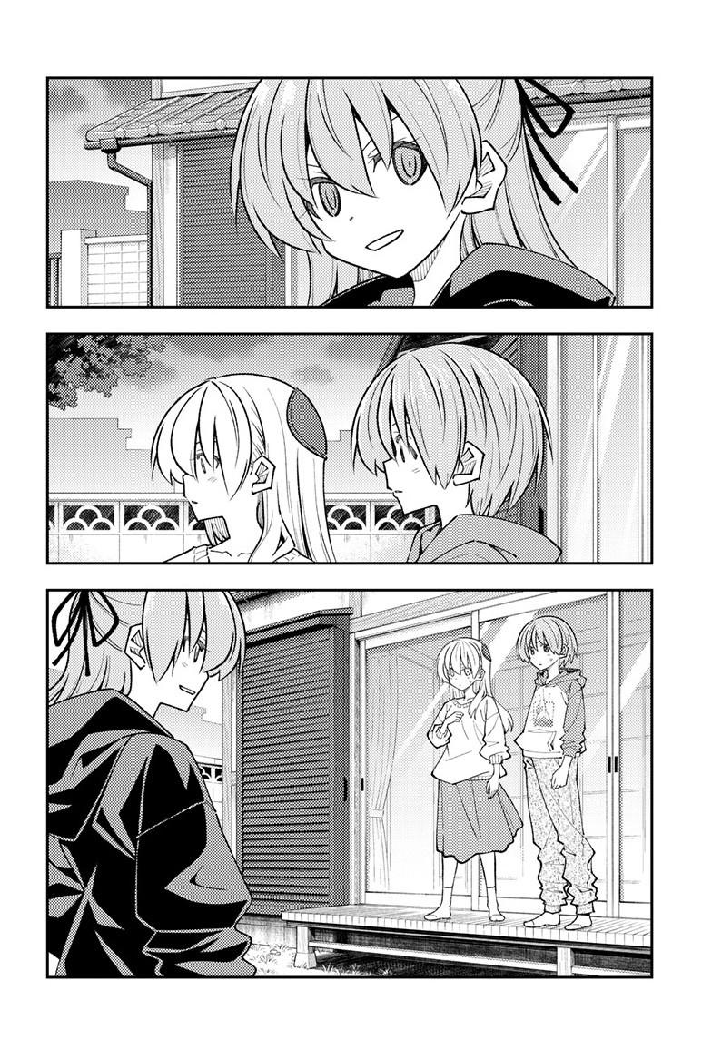 Tonikaku Kawaii Chap 348 - Next Chap 349