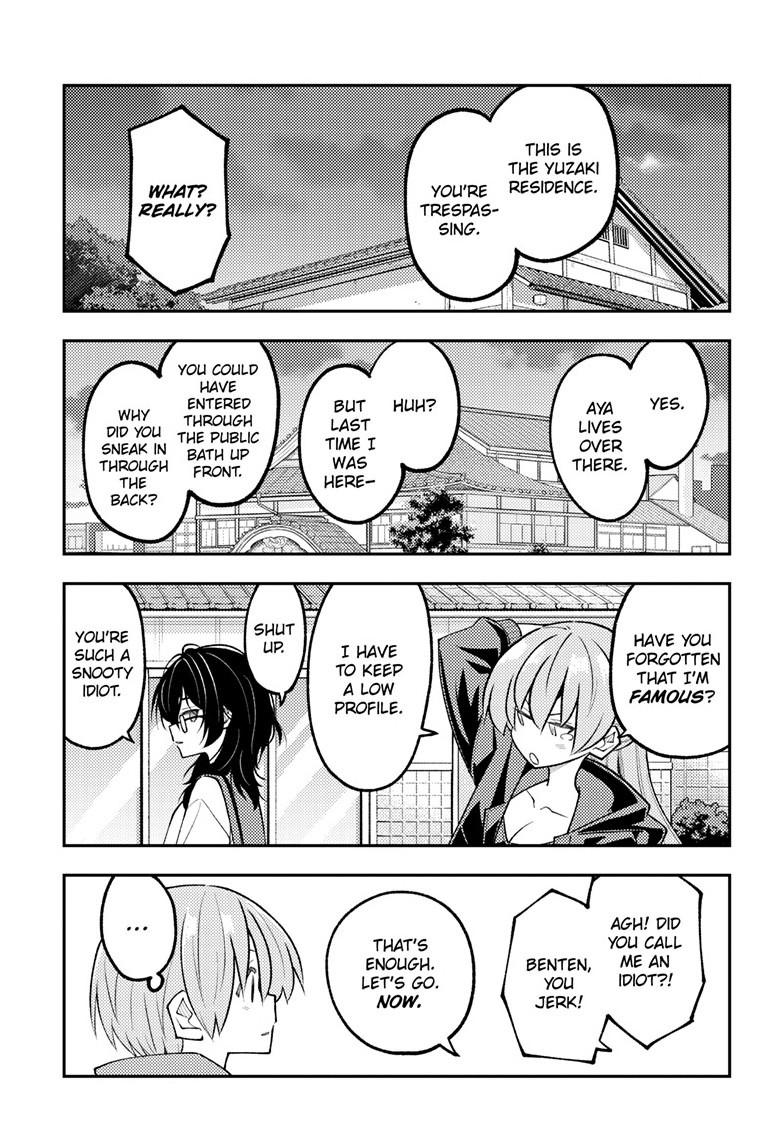 Tonikaku Kawaii Chap 348 - Next Chap 349