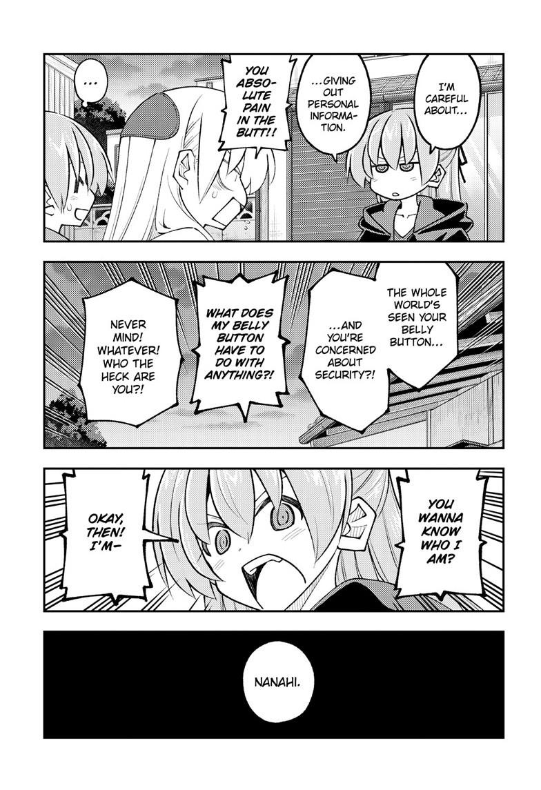 Tonikaku Kawaii Chap 348 - Next Chap 349