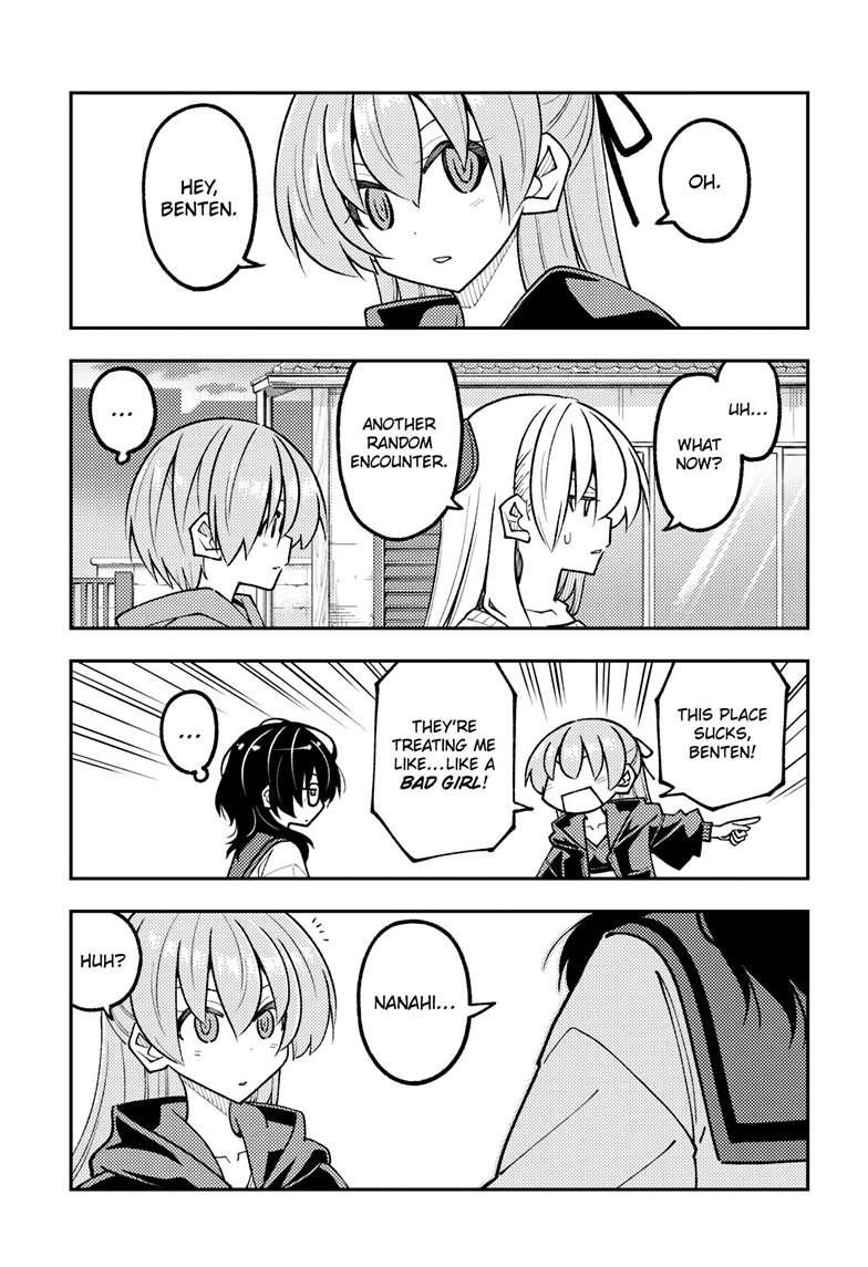 Tonikaku Kawaii Chap 348 - Next Chap 349