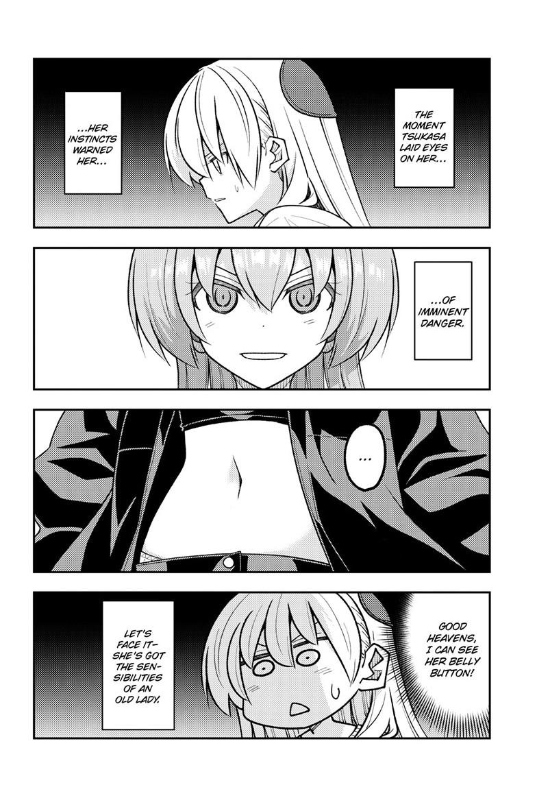 Tonikaku Kawaii Chap 348 - Next Chap 349