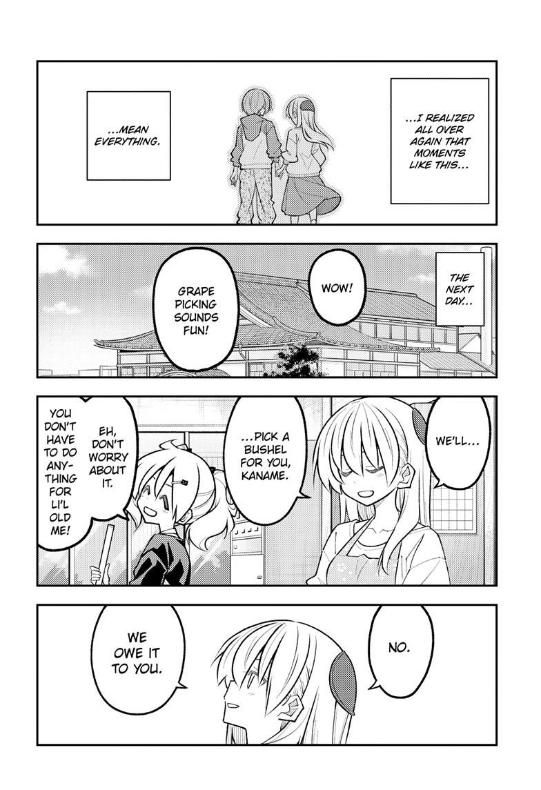 Tonikaku Kawaii Chap 349 - Next Chap 350