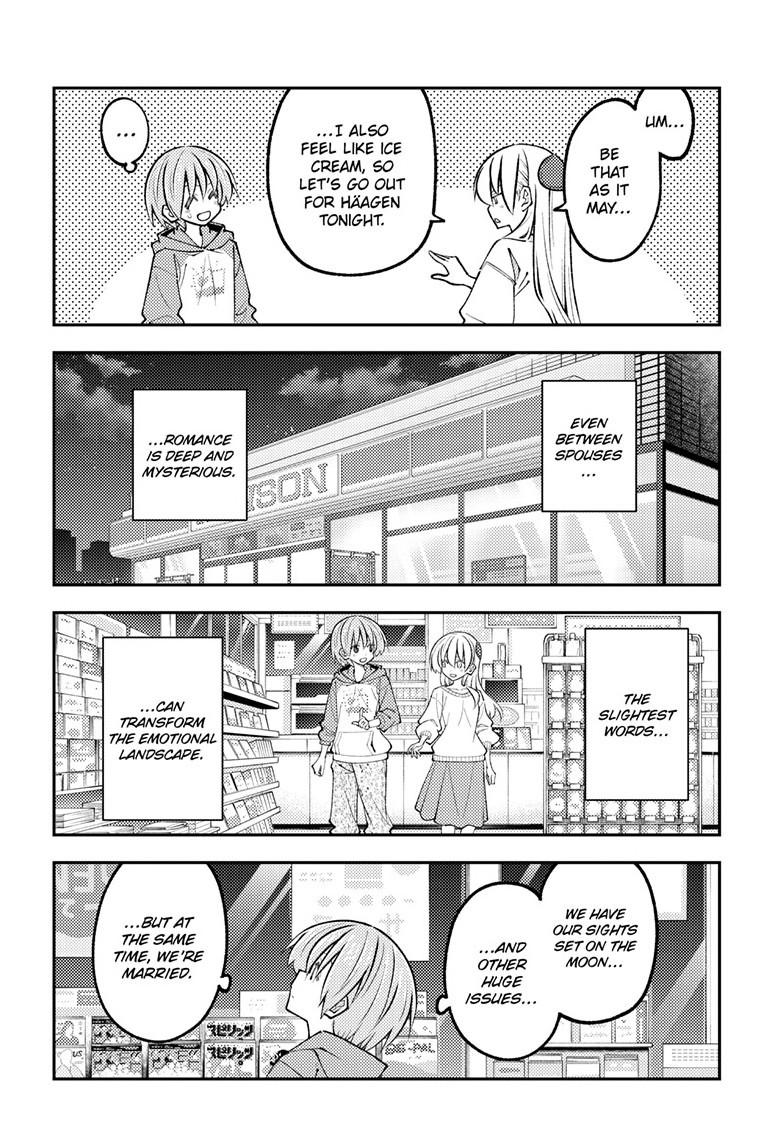 Tonikaku Kawaii Chap 349 - Next Chap 350