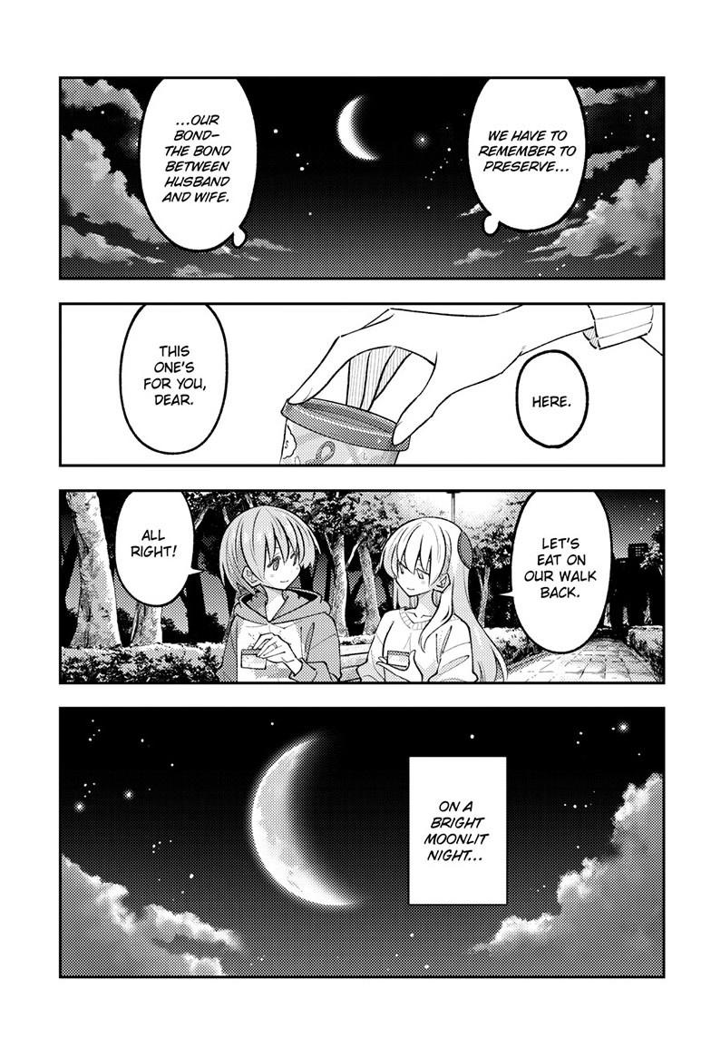 Tonikaku Kawaii Chap 349 - Next Chap 350