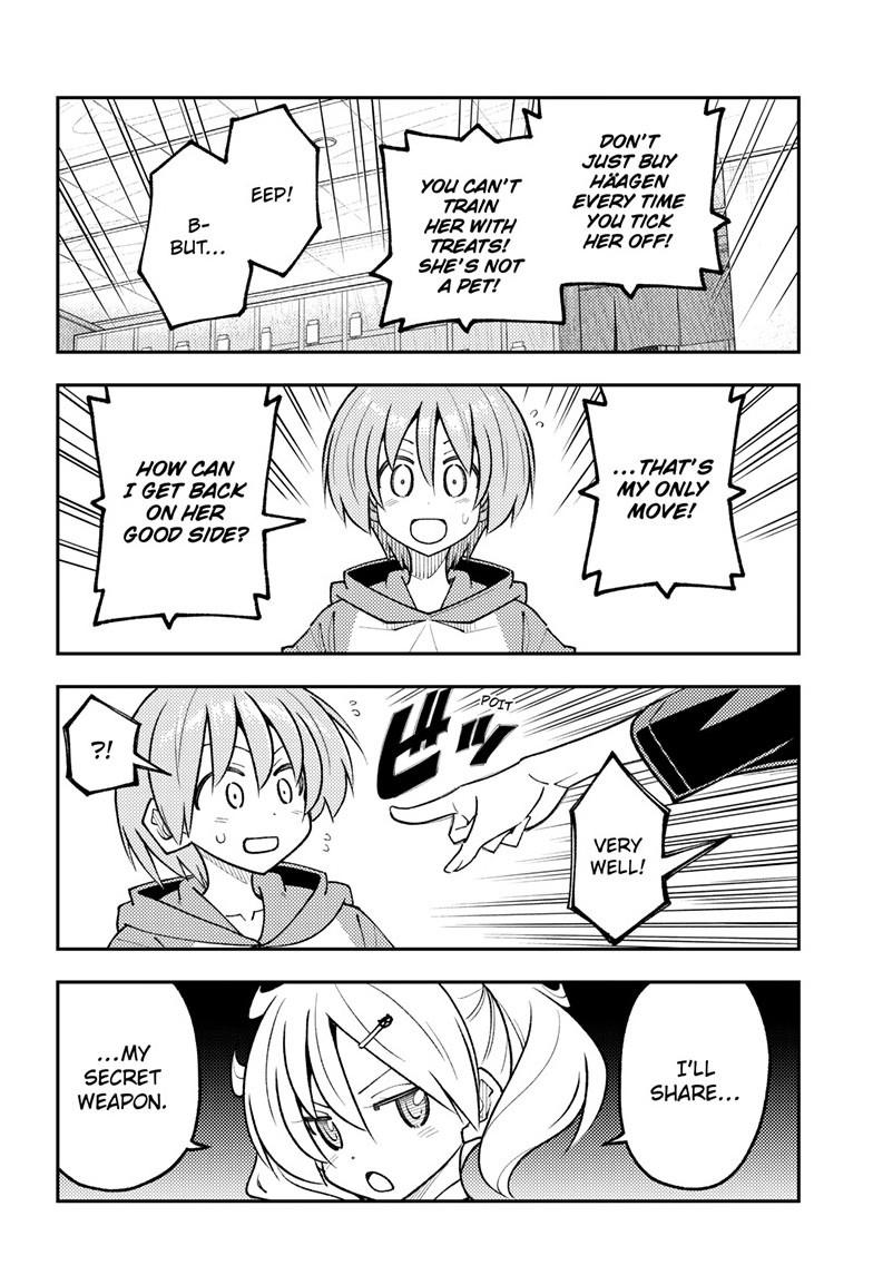 Tonikaku Kawaii Chap 349 - Next Chap 350