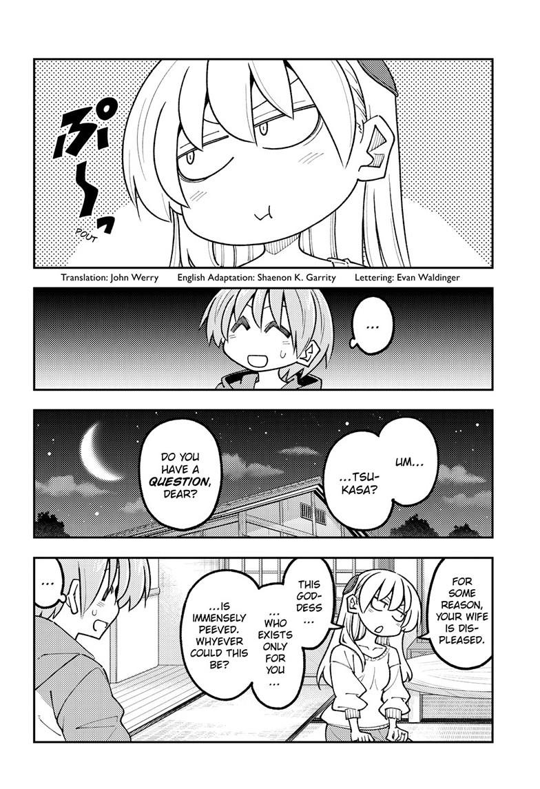Tonikaku Kawaii Chap 349 - Next Chap 350