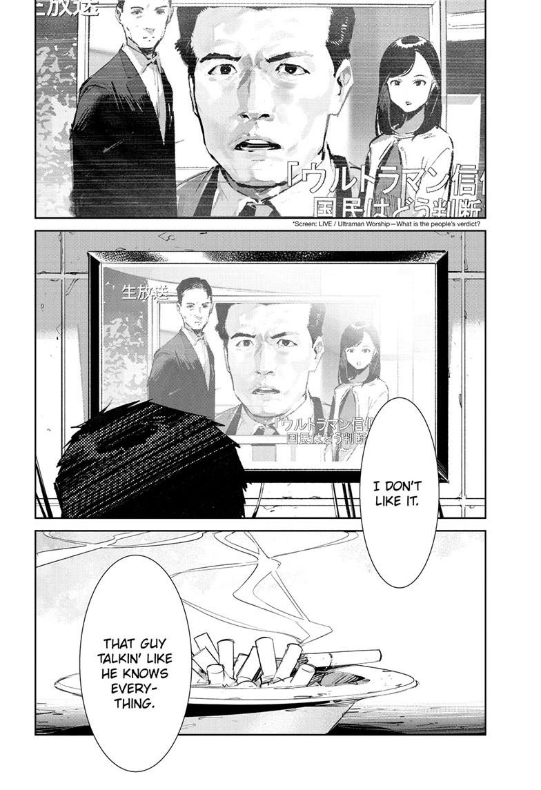 Ultraman Chap 150 - Next Chap 151