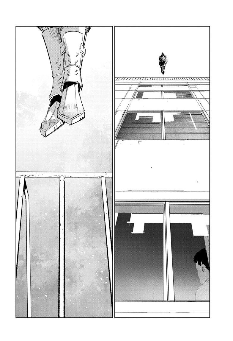 Ultraman Chap 150 - Next Chap 151