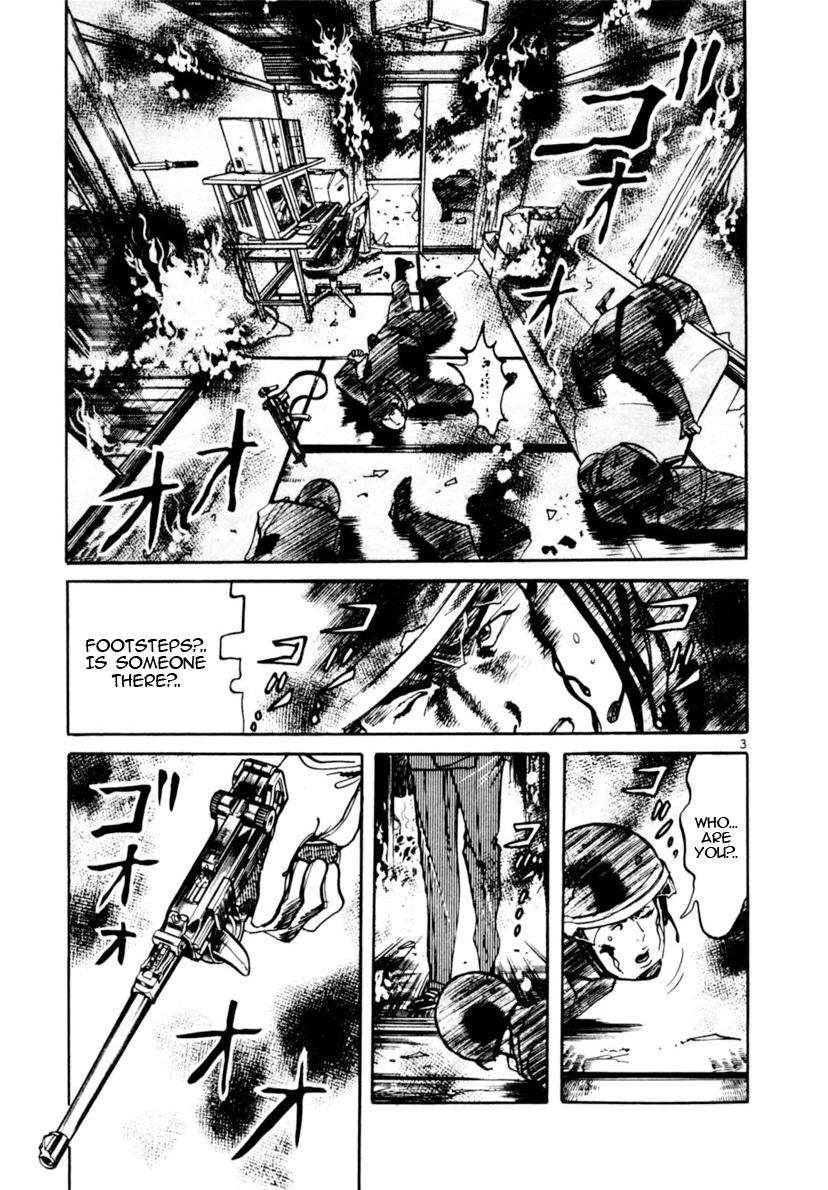 Yami no Aegis Chap 101 - Next Chap 102