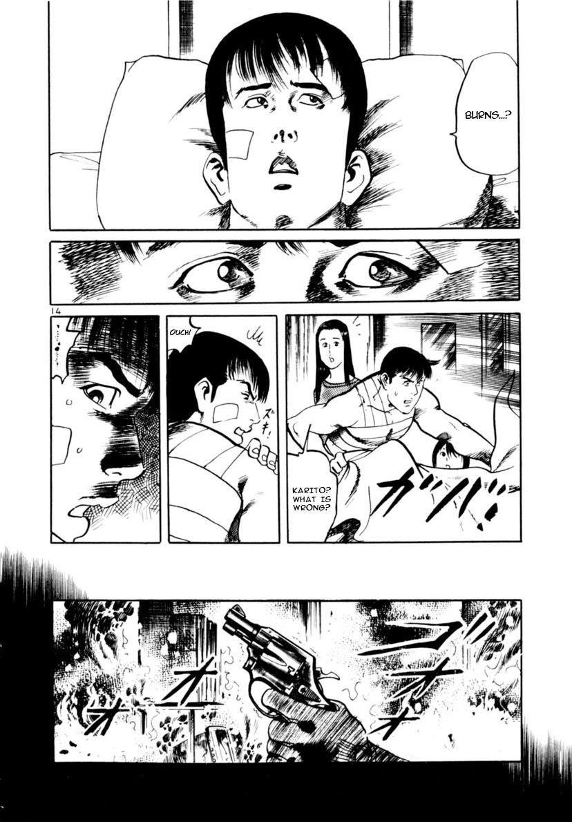 Yami no Aegis Chap 101 - Next Chap 102