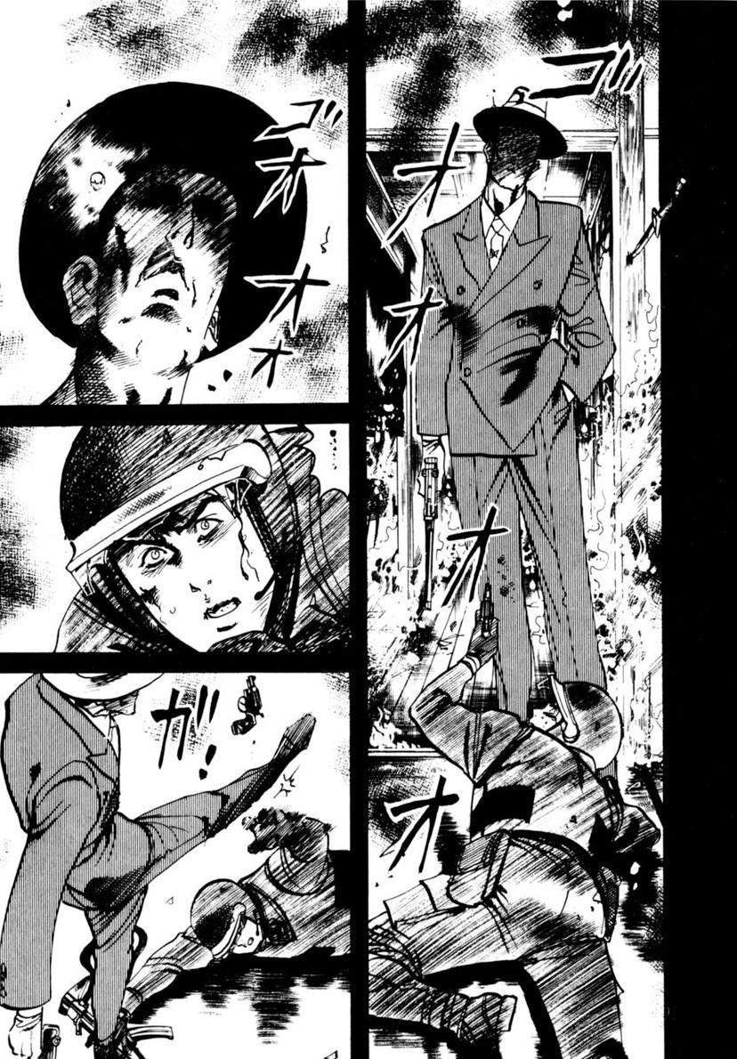 Yami no Aegis Chap 101 - Next Chap 102