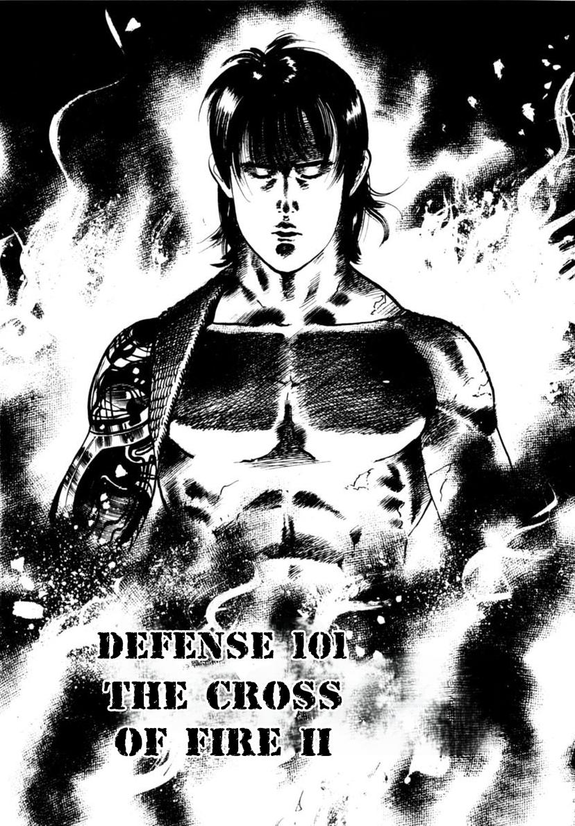 Yami no Aegis Chap 101 - Next Chap 102