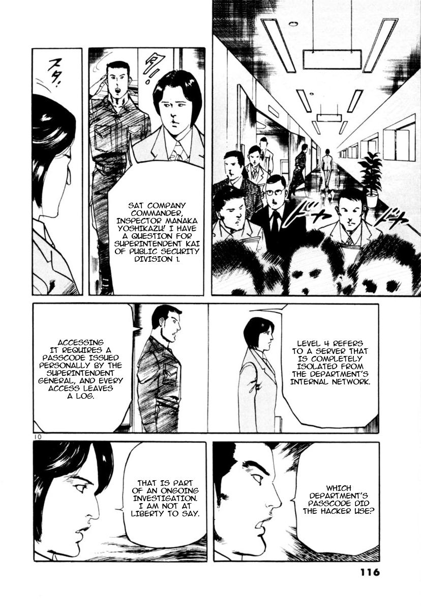 Yami no Aegis Chap 101 - Next Chap 102