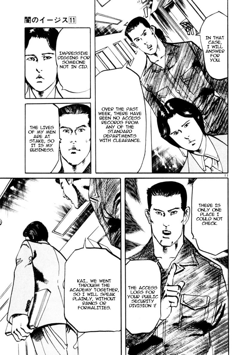 Yami no Aegis Chap 101 - Next Chap 102