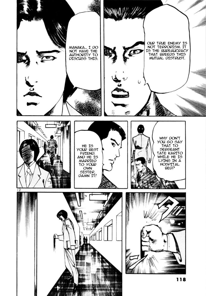 Yami no Aegis Chap 101 - Next Chap 102