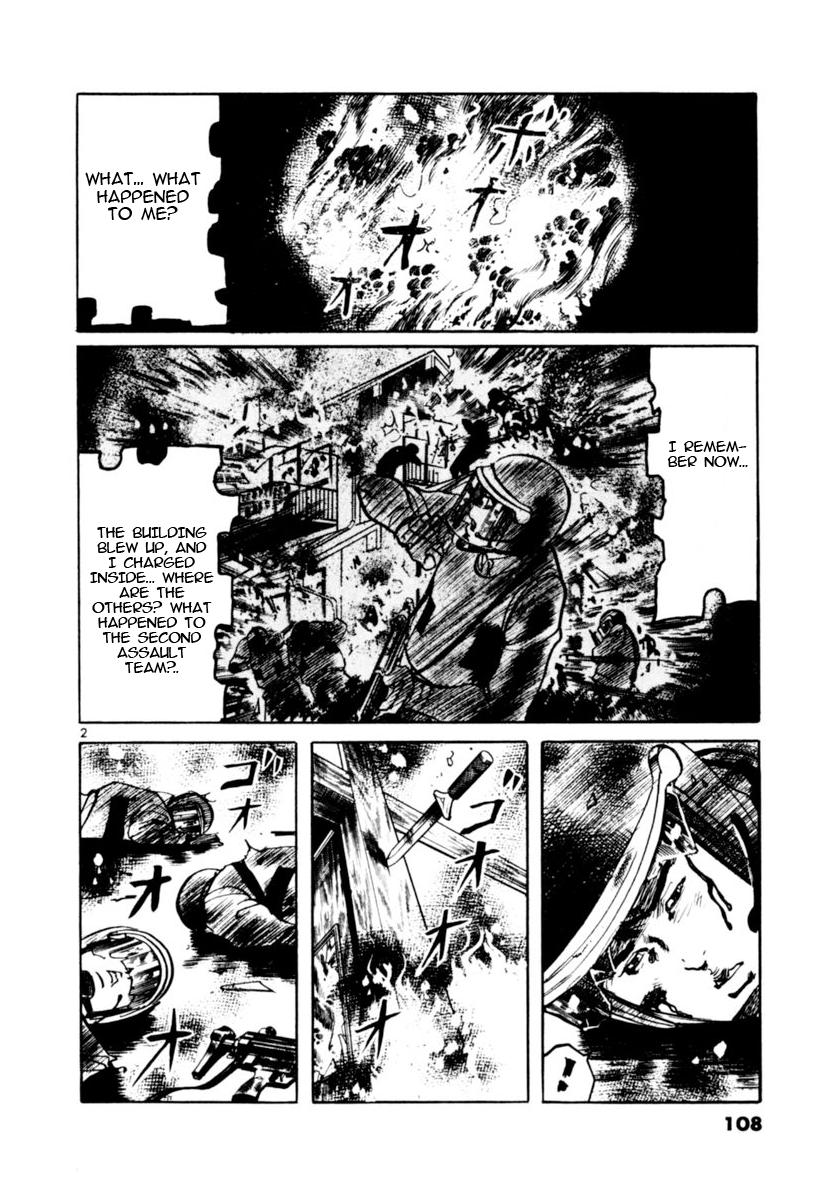 Yami no Aegis Chap 101 - Next Chap 102