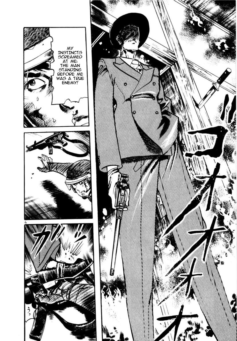 Yami no Aegis Chap 101 - Next Chap 102