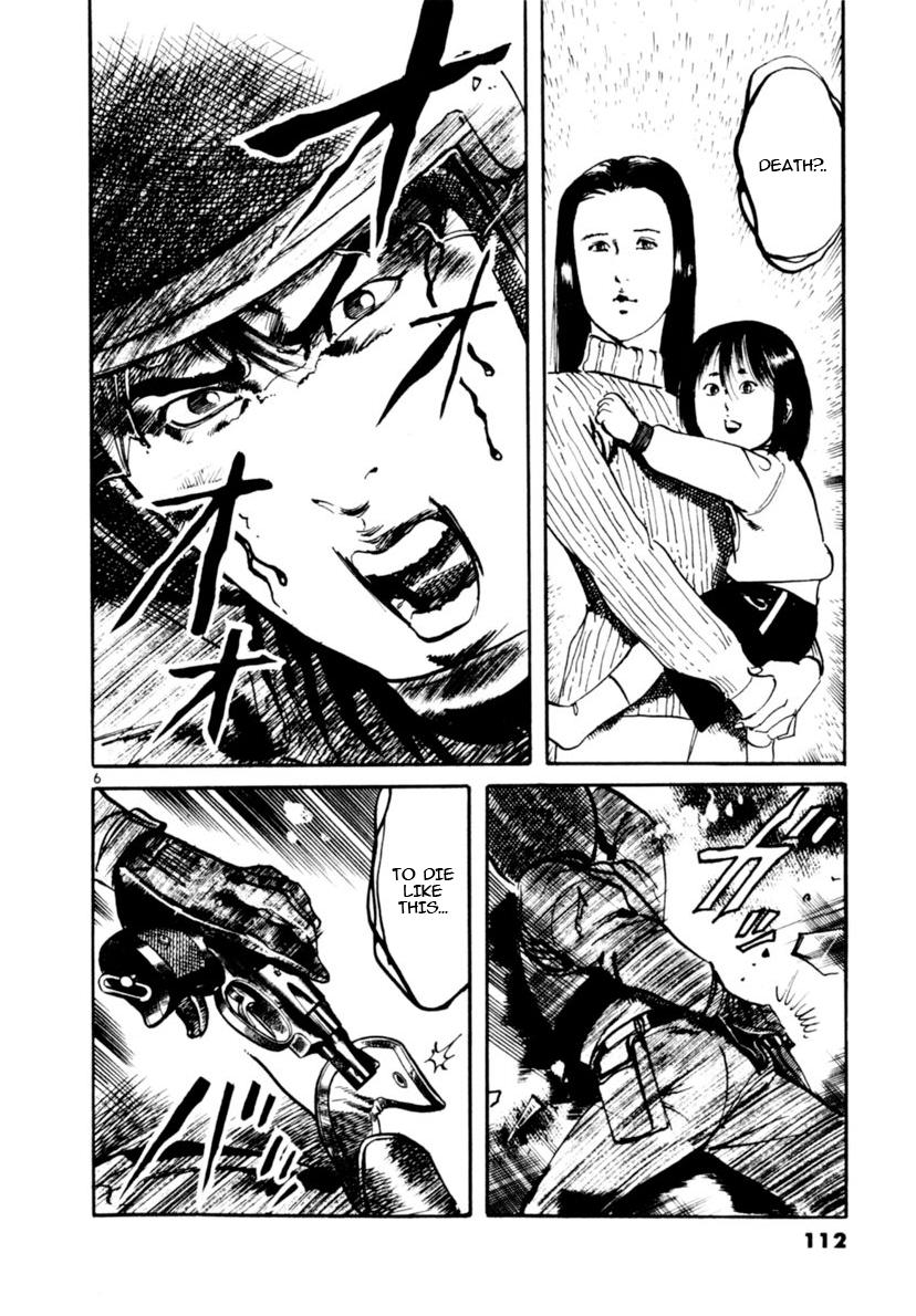Yami no Aegis Chap 101 - Next Chap 102