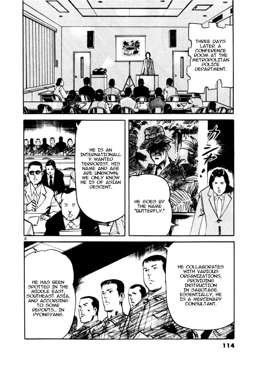 Yami no Aegis Chap 101 - Next Chap 102