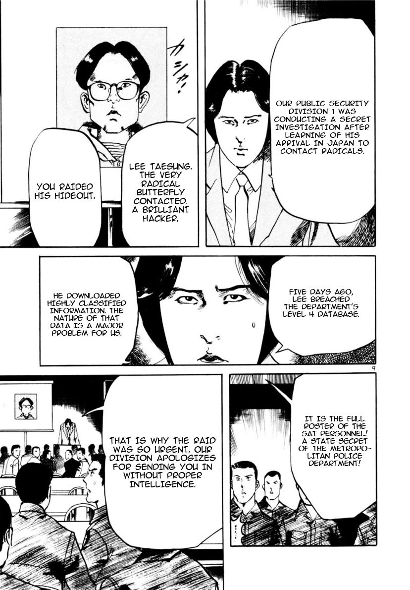Yami no Aegis Chap 101 - Next Chap 102