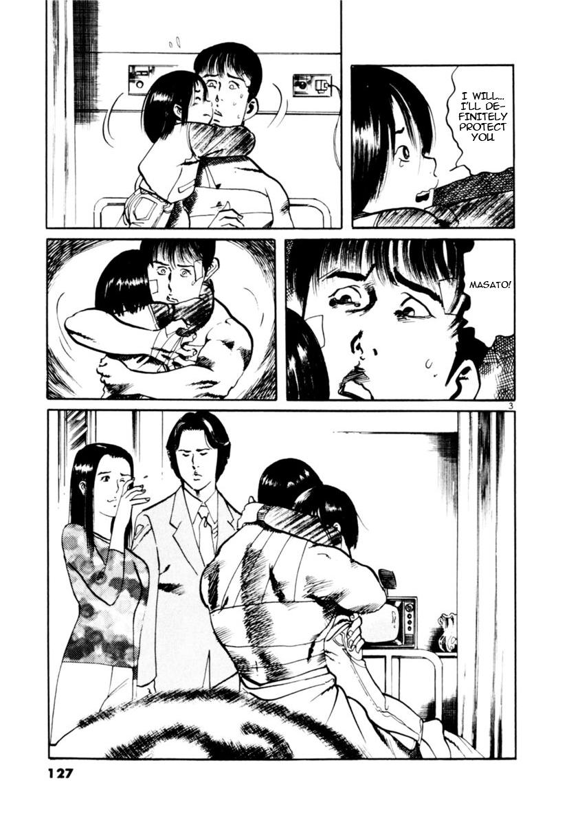 Yami no Aegis Chap 102 - Next Chap 103