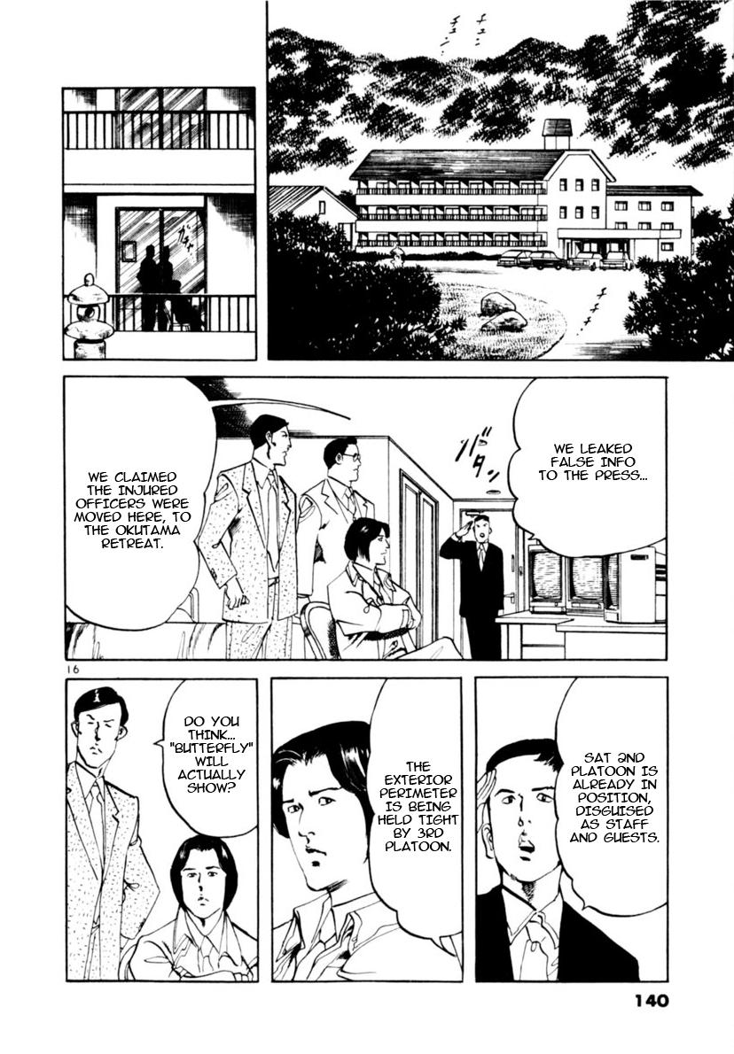 Yami no Aegis Chap 102 - Next Chap 103