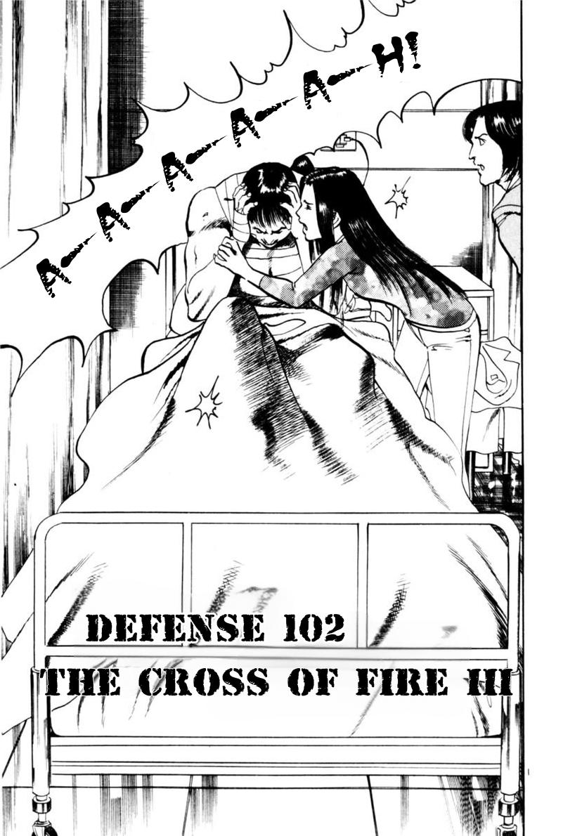 Yami no Aegis Chap 102 - Next Chap 103