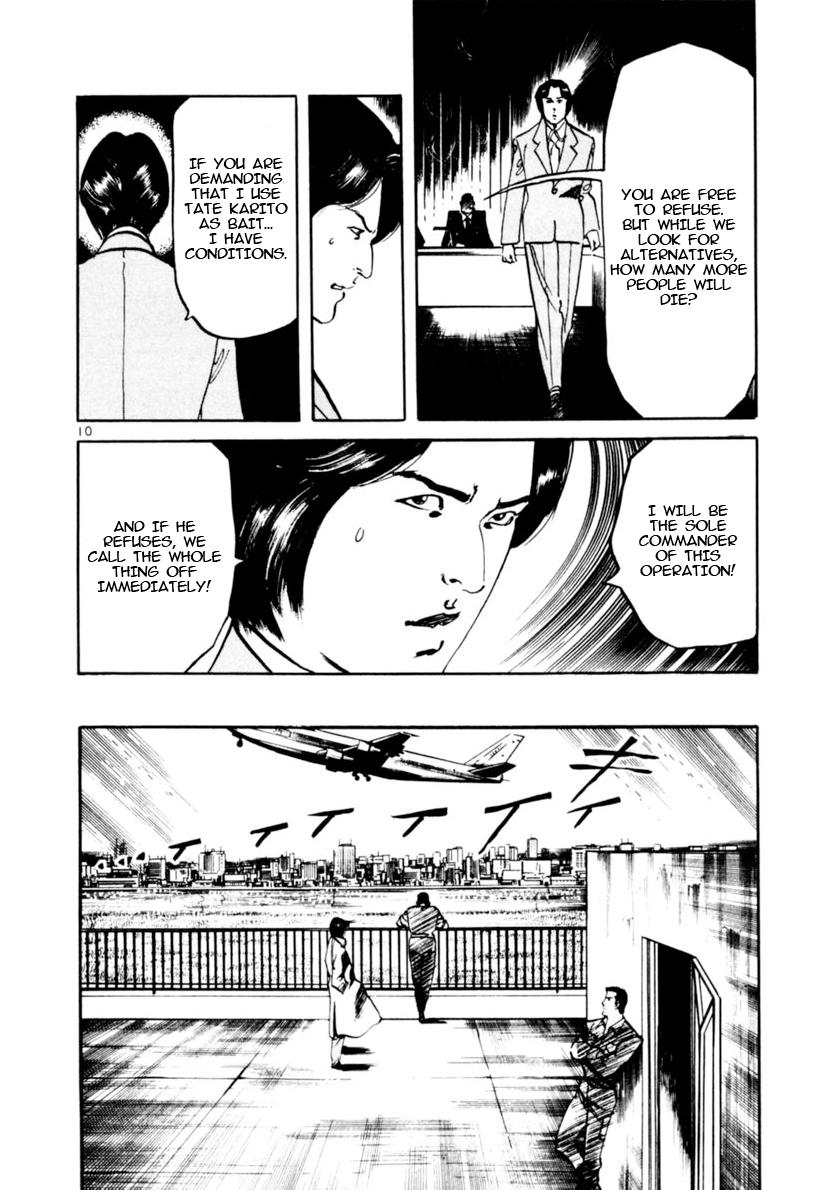Yami no Aegis Chap 102 - Next Chap 103