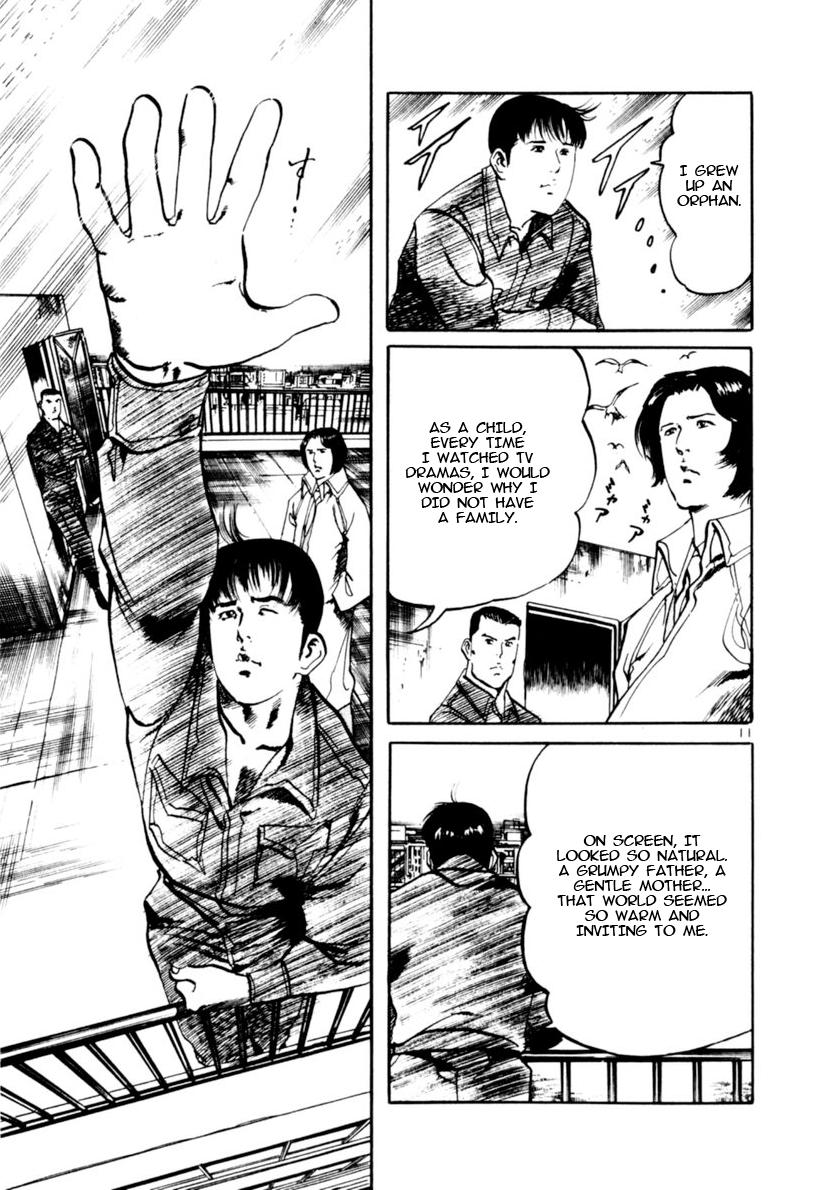 Yami no Aegis Chap 102 - Next Chap 103