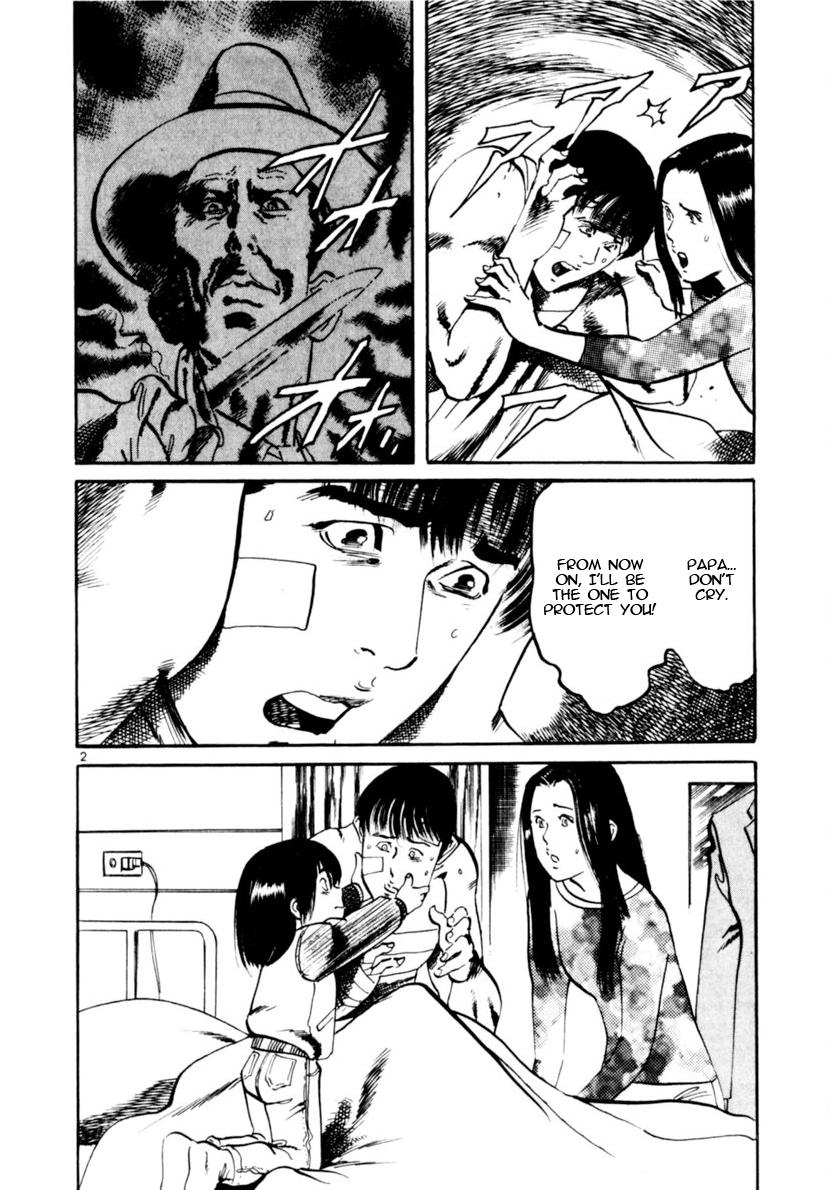 Yami no Aegis Chap 102 - Next Chap 103